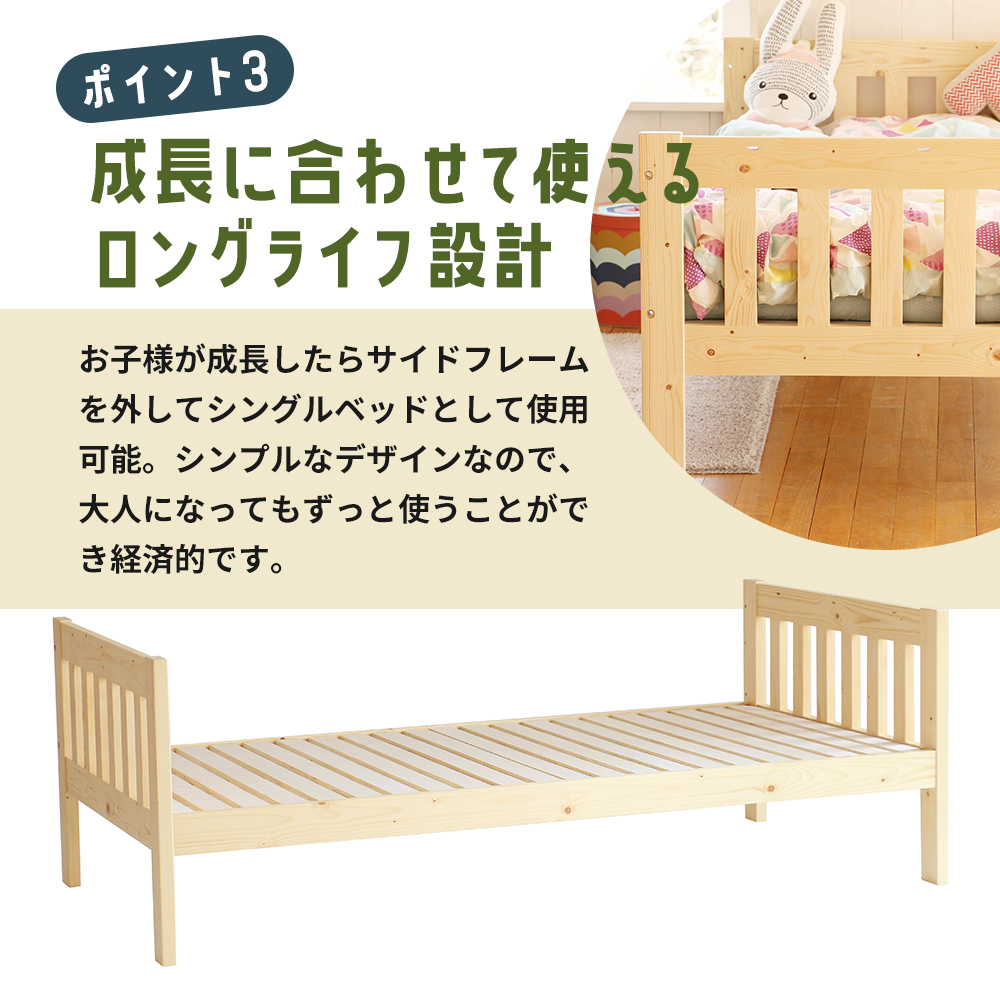 E-Toko 2段ãããïŒãããã©ãã¯ä»ïŒ-ãã¯ã€ã- ãã㺠åäŸçš ã€ã³ããªã¢ åžå Žå®¶å
·