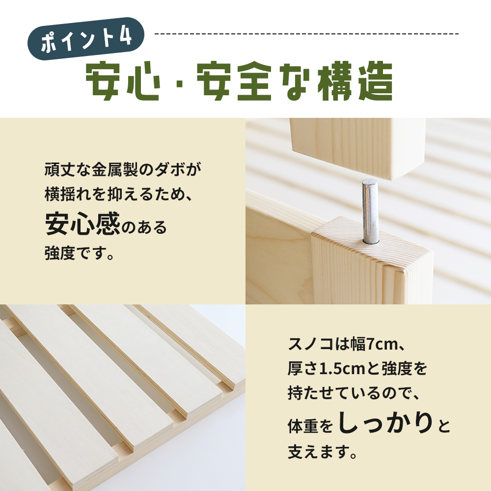 E-Toko 2段ãããïŒãããã©ãã¯ä»ïŒ-ãã¯ã€ã- ãã㺠åäŸçš ã€ã³ããªã¢ åžå Žå®¶å
·