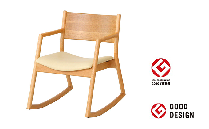 ロッキングアームチェア 木製 インテリア おしゃれ 椅子 家具 市場家具 日用品