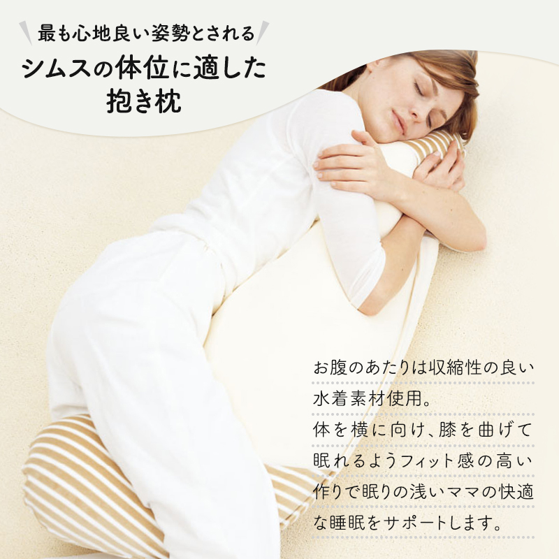 æ±ãæ MOGU ã¢ã° ãã ããŒã«ãã£ã³ã°ãã㌠ã«ããŒ ä» æ¥æ¬è£œ æ±ããŸãã åŠå©Š ãã¿ãã㣠ã€ã³ããªã¢ æŽãã æ ãã¯ã© ã¯ãã·ã§ã³ æ¥çšå é貚 ãã€ã«çå° ãããã ã®ãã ãã¬ãŒã³ã ãç¥ã èŽçå èŽç å
µåº«ç å
µåº« æ°ç掻