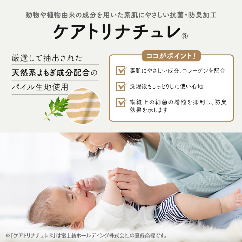 クッション MOGU モグ ママ ソファ 妊婦 マタニティ 妊娠中 あぐら 座布団 リラックス グッズ お尻クッション ビーズソファ ひとり ソファ 一人用 ソファー ビーズ ビーズクッション インテリア 日用品 雑貨 mogu 兵庫県 兵庫