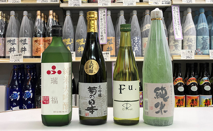 加西市のお酒をたっぷり楽しめるセット コタニ 日本酒 純米大吟醸酒 大吟醸酒 純米酒純米 瑞福