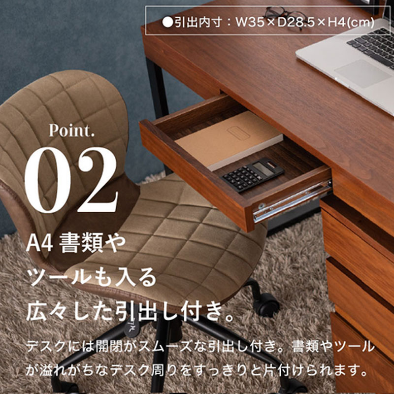 繧ヲ繧ゥ繝シ繝ォ繝翫ャ繝医ョ繧ケ繧ッ繧サ繝繝 蠑輔″蜃コ縺嶺サ倥″ 繝√ぉ繧ケ繝井サ倥″ 螳カ蜈キ 譛コ 蟶ょエ螳カ蜈キ