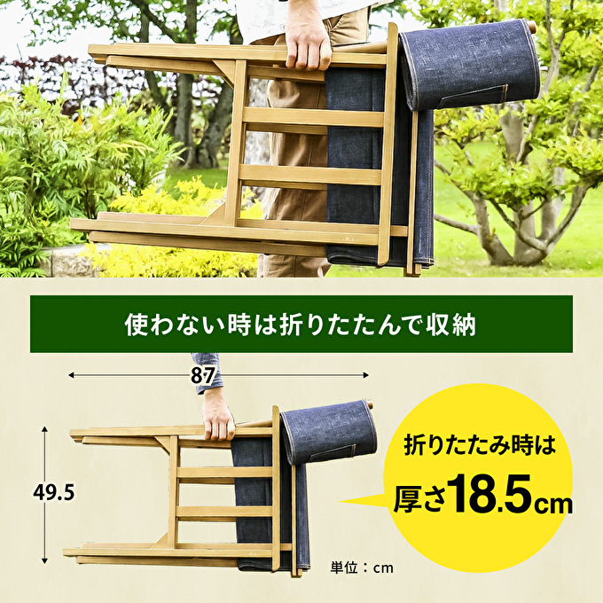 LUFT Director's Chair -デニム- アウトドア チェア 木製 市場家具