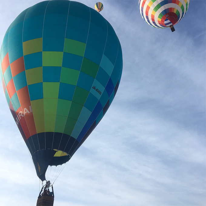 熱気球 フリーフライト搭乗体験 大人3名（貸切）《実施期間：11月～5月上旬》 おでかけ