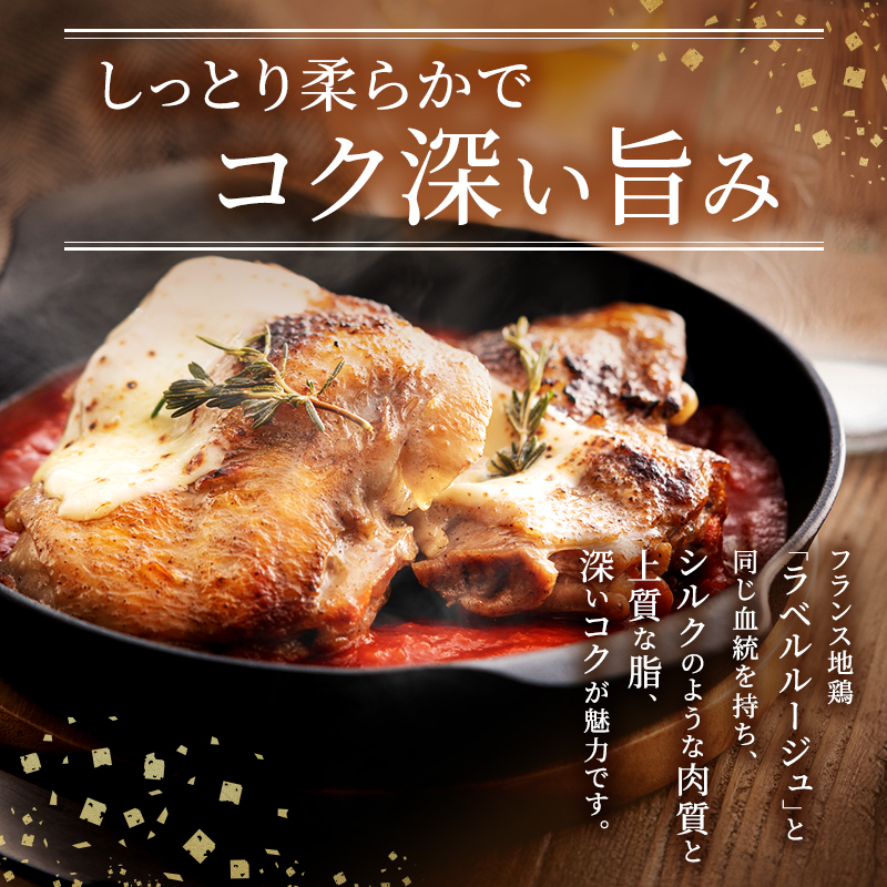 地鶏 丹波 黒どり モモ 2kg 冷凍 業務用 鶏肉 冷凍 鶏 鳥 鍋物 チキン 唐揚げ 焼き鳥 焼鳥 丹波山本 ボリューム満点 人気からあげ キャンプ BBQ アウトドア もも肉 鶏すき焼き 水炊き 