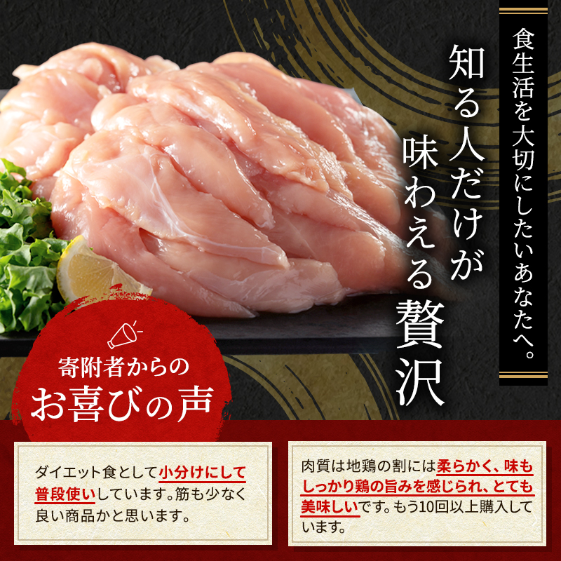 蝨ー鮓 荳ケ豕「 鮟偵←繧 繧オ繧オ繝 2kg 鮓剰i 遲九ヨ繝ャ 繧ュ繝」繝ウ繝 繧「繧ヲ繝医ラ繧「 縺輔&縺ソ 縺願i 繝繧、繧ィ繝繝