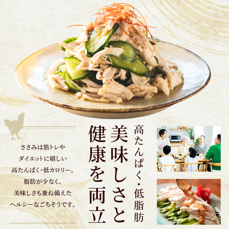 蝨ー鮓 荳ケ豕「 鮟偵←繧 繧オ繧オ繝 2kg 鮓剰i 遲九ヨ繝ャ 繧ュ繝」繝ウ繝 繧「繧ヲ繝医ラ繧「 縺輔&縺ソ 縺願i 繝繧、繧ィ繝繝