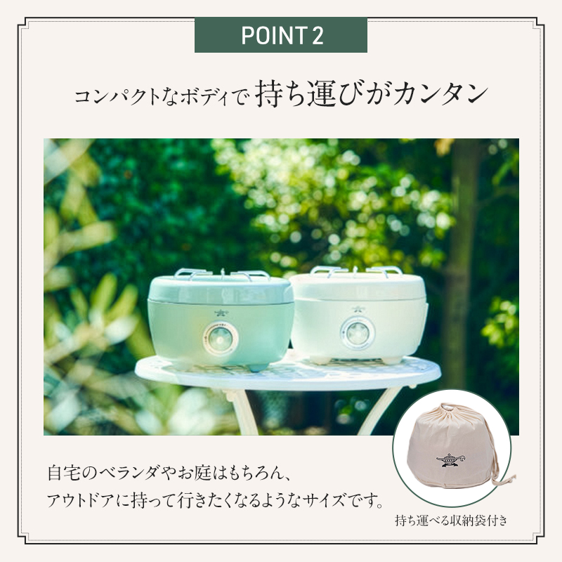 繧「繝ゥ繧ク繝ウ 繝昴シ繧ソ繝悶Ν繧ャ繧ケ繧ウ繝ウ繝ュ 繝偵ヰ繝ェ繝ウ 逋ス 謦ュ蟾樒卆譌・縺ゥ繧 1.2kg 繧サ繝繝 SAG-HB01FW