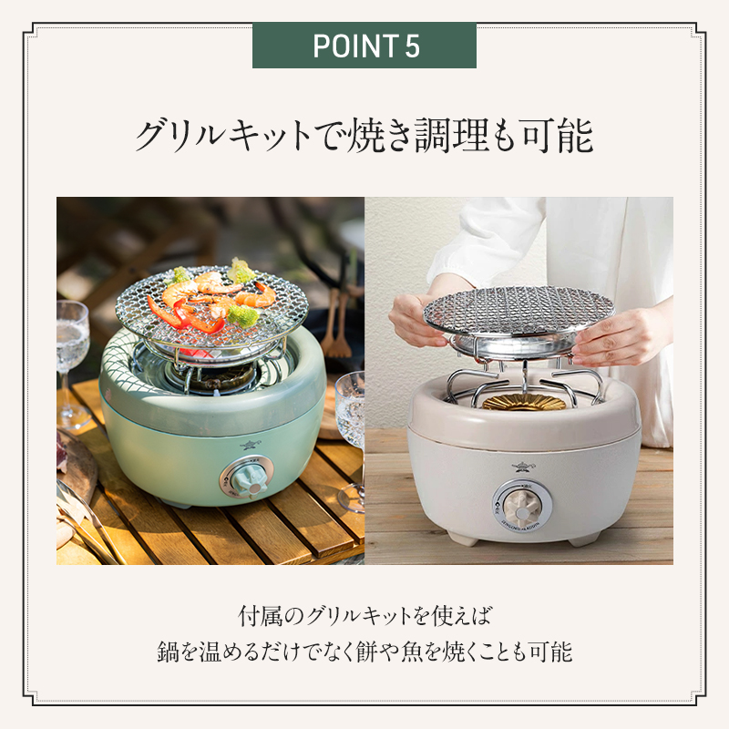 繧「繝ゥ繧ク繝ウ 繝昴シ繧ソ繝悶Ν繧ャ繧ケ繧ウ繝ウ繝ュ 繝偵ヰ繝ェ繝ウ 逋ス 謦ュ蟾樒卆譌・縺ゥ繧 1.2kg 繧サ繝繝 SAG-HB01FW