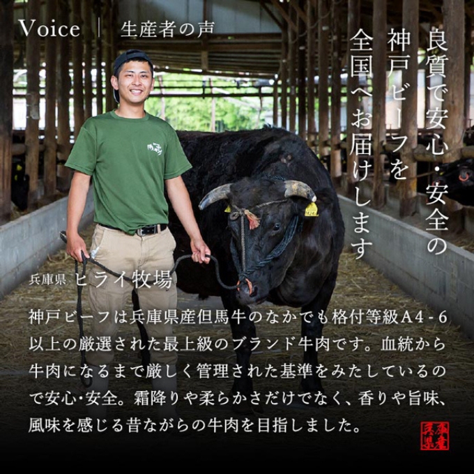 逾樊虻迚 蜴壼繧 繝ゥ繝ウ繝 繧ケ繝繝シ繧ュ 200gテ3譫 迚幄i 繝舌シ繝吶く繝・繝シ 蟆丞縺