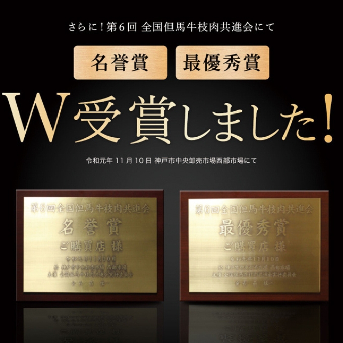 神戸牛 サーロイン しゃぶしゃぶ 肉 500g  牛肉 しゃぶしゃぶ用 しゃぶしゃぶ 和牛 肉 すき焼き すき焼き肉 すきやき 肉 すき焼肉 但馬牛 霜降り ブランド牛 黒毛和牛 お肉 冷凍 ヒライ牧場