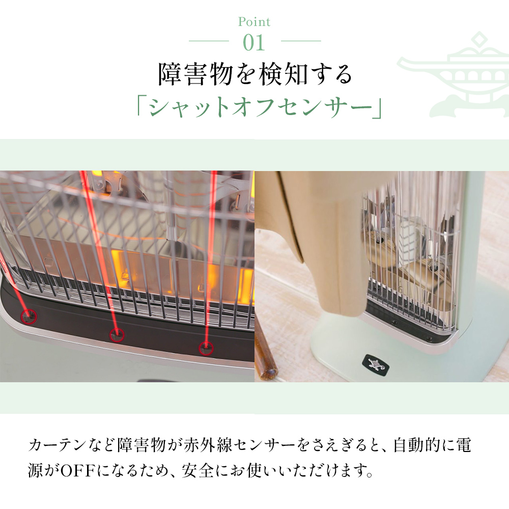 繧「繝ゥ繧ク繝ウ 驕襍、 繧ー繝ゥ繝輔ぃ繧、繝医ヲ繝シ繧ソ繝シ 2轣ッ 繧ー繝ェ繝シ繝ウ 邱 CAH-2G10G Aladdin 髮サ豌励せ繝医シ繝 驕襍、繧ー繝ゥ繝輔ぃ繧、繝 繧ケ繝医シ繝 繝偵シ繧ソ繝シ 髮サ蛹冶」ス蜩 螳カ髮サ 證匁袷蝎ィ蜈キ 證匁袷 蜀ャ迚ゥ螳カ髮サ 繝ェ繝薙Φ繧ー 蟇晏ョ、