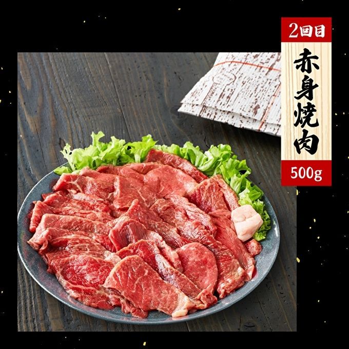 神戸牛 定期便  3ヶ月連続お届け 赤身 3種 切り落とし 焼肉 すき焼き肉
