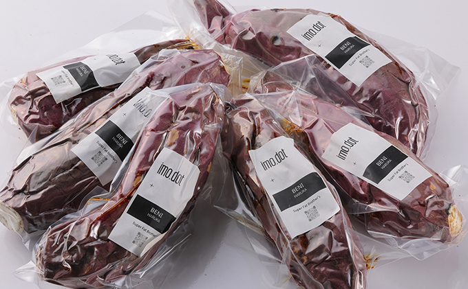 絶品 冷凍 やきいも 6本 国産 冷やし焼き芋 冷凍やきいも おやつ スイーツ デザート ダイエット ダイエット食 紅はるか さつまいも サツマイモ さつま芋 いも 芋 野菜 根菜 べにはるか 旬の野菜 季節の野菜 焼きいも imo.dot