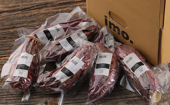 絶品 冷凍 やきいも 6本 国産 冷やし焼き芋 冷凍やきいも おやつ スイーツ デザート ダイエット ダイエット食 紅はるか さつまいも サツマイモ さつま芋 いも 芋 野菜 根菜 べにはるか 旬の野菜 季節の野菜 焼きいも imo.dot