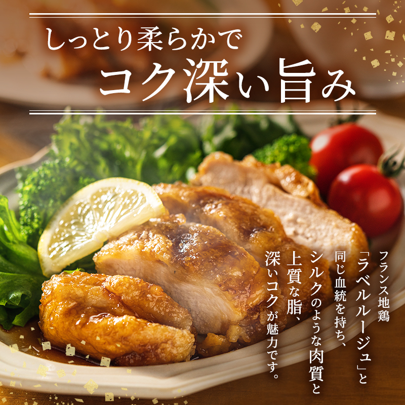 地鶏 丹波 黒鶏 むね肉 4kg とり肉 鶏肉 鶏 肉 お肉 鶏むね肉 鳥むね チキン むね ブランド鶏 揚げ物 サラダ 蒸し鶏 塩焼き キャンプ アウトドア BBQ ヘルシー 健康 トレーニング ダイエット 鶏ムネ肉 食材 国産 国産鶏肉 唐揚げ 肉料理 タンパク質 
