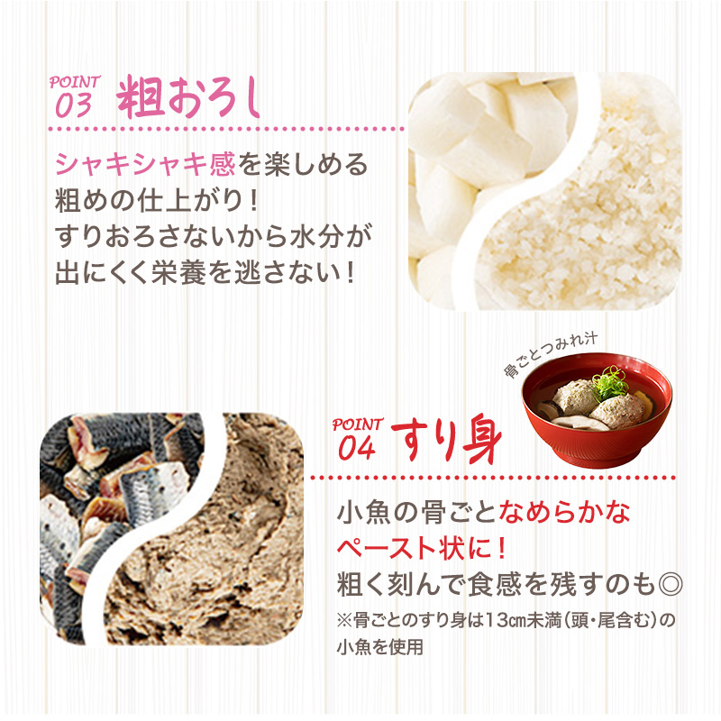 [ オールチョッパー ] 掃除ブラシ・レシピ付き フードプロセッサー みじん切り アサヒ軽金属