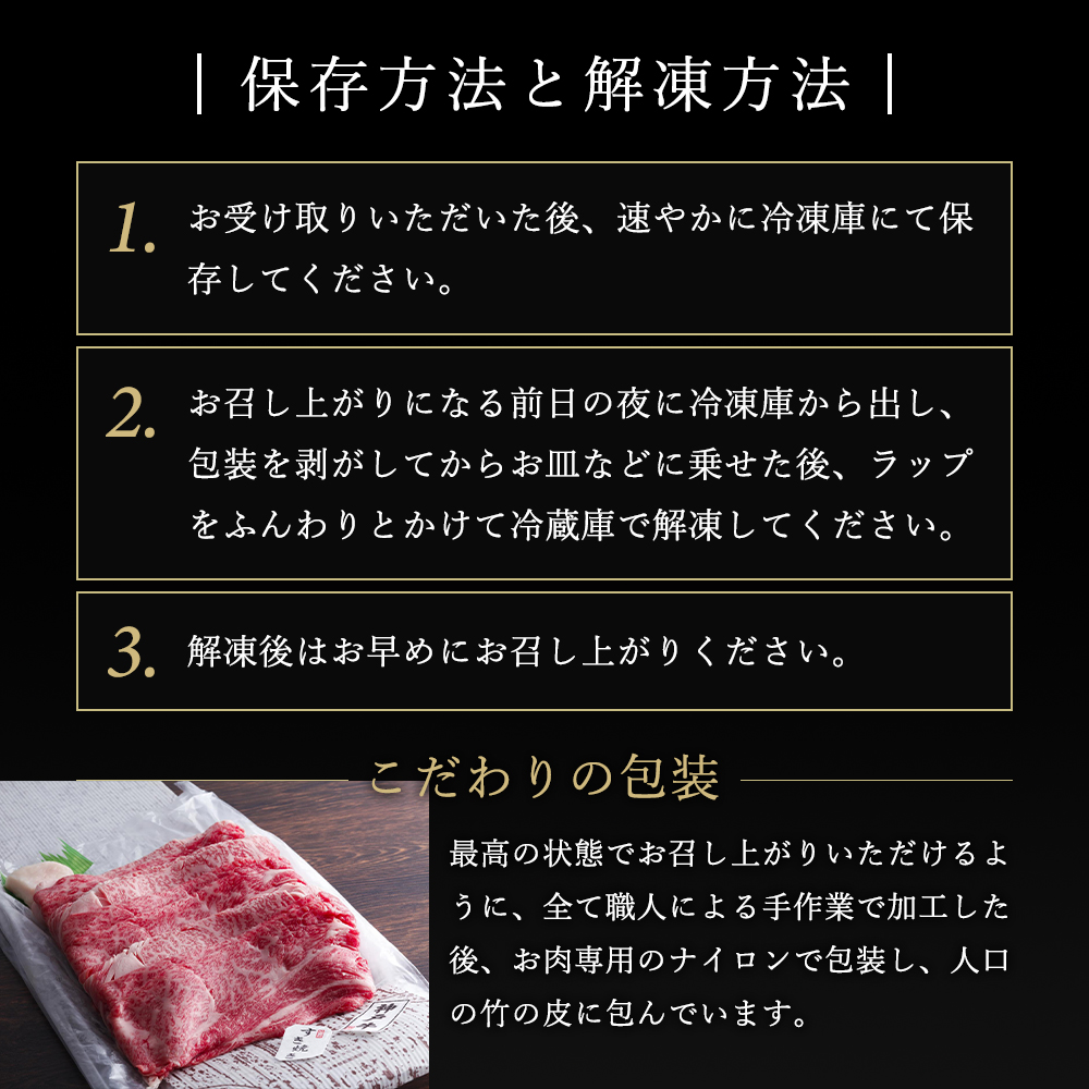 神戸牛 焼肉 赤身 300g 約2人前 焼き肉 牛肉 和牛 焼肉用 赤身肉 普段使い用 キャンプ BBQ アウトドア バーベキュー 但馬牛 ブランド牛 黒毛和牛 お肉 冷凍 ヒライ牧場 小分け
