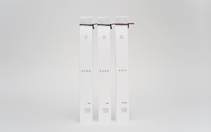 黒大豆 小豆 セット KURO 丹波黒 2本 AKA 丹波大納言小豆 食べ比べ ten 国産 豆 マメ だいず ダイズ くろだいず あずき アズキ 黒豆 くろまめ 野菜 産地直送 おやつ 健康 おつまみ つまみ お正月 食べ比べセット 兵庫県 兵庫 