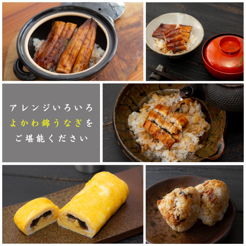 アラジン カセットコンロ ヒバリン ホワイト 国産 よかわ錦うなぎ 蒲焼き 約250g セット 詰め合わせ SAG-HB01FG うなぎ 鰻蒲焼 ポータブルガスコンロ キャンプ アウトドア用品 キャンプ用品 調理家電 家電 日用品 加西市 × 三木市 