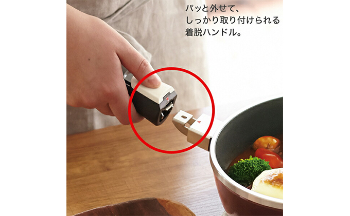 期間限定寄附額 フライパン 26cm 圧力鍋 Lスリム 4.0L [ ゼロ活力なべ オールパンゼロ ] アサヒ軽金属