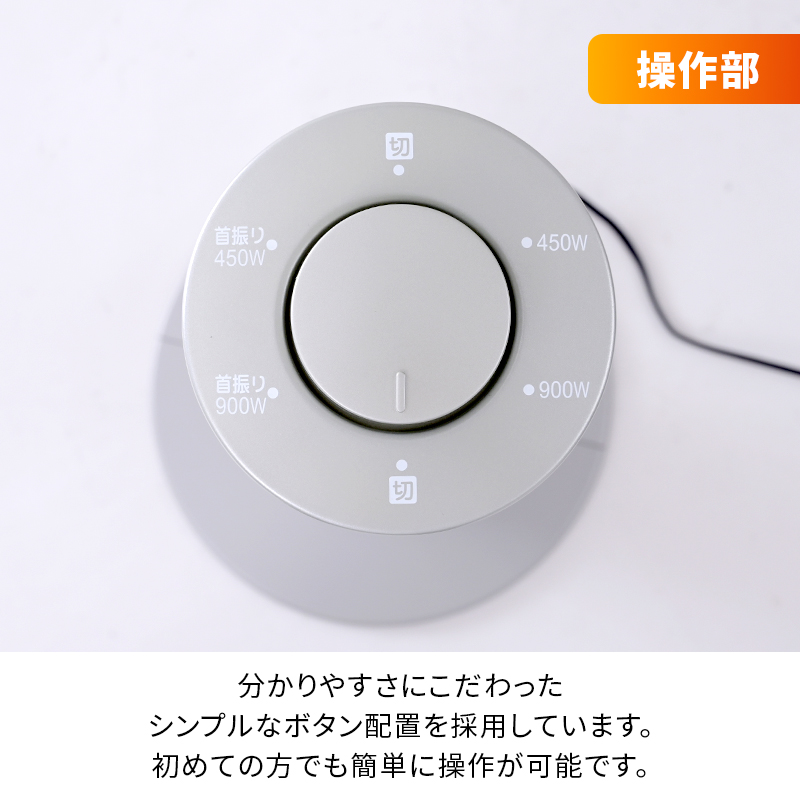 ストーブ グラファイト ヒーター 最速10日以内発送 山善 YAMAZEN 超速暖0.2秒 DCTS-A092(N) 電気 電気ストーブ 家電 電化製品 季節家電 左右 首振り インテリア