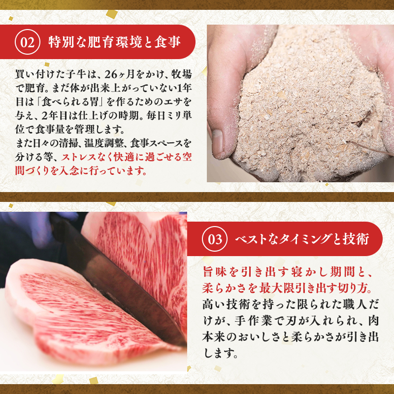 神戸ビーフ 神戸牛 牝 6か月連続 お届け 定期便 最高級セット 食べ比べ 焼肉 すき焼き しゃぶしゃぶ ステーキ 冷凍 肉 牛肉 すぐ届く お肉 和牛 食材 グルメ ブランド牛 日本産 国産 夕飯 晩御飯 夜ごはん