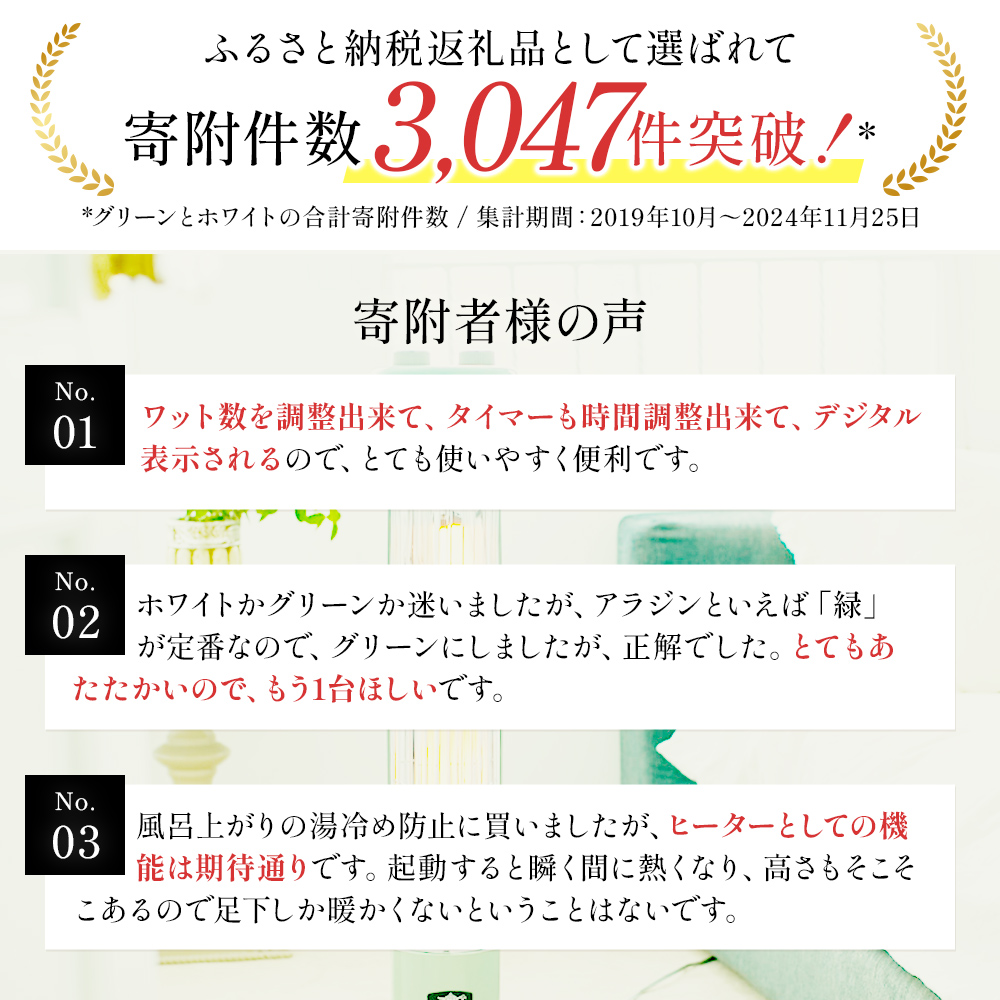 ã¢ã©ãžã³ é èµ€ ã°ã©ãã¡ã€ãããŒã¿ãŒ 1ç¯ ã°ãªãŒã³ ç· CAH-1G9E Aladdin 黿°ã¹ããŒã é èµ€ã°ã©ãã¡ã€ã ã¹ããŒã ããŒã¿ãŒ é»å補å å®¶é» ææ¿åšå
· ææ¿ å¬ç©å®¶é» ãªãã³ã° å¯å®€