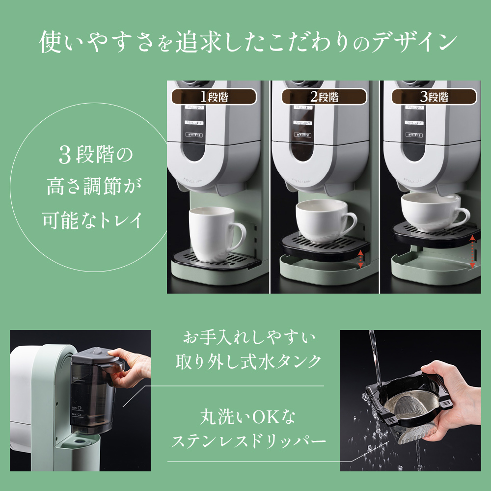 ã¢ã©ãžã³ ã°ãªãŒã³ ç· ã³ãŒããŒããªã¥ã¯ãŒ ACO-D01AF Aladdin ã³ãŒããŒã¡ãŒã«ãŒ çç² ã³ãŒã㌠ããªããã³ãŒã㌠調çå®¶é» ãããã³å®¶é» å®¶é» é»åè£œå æ¥çšå