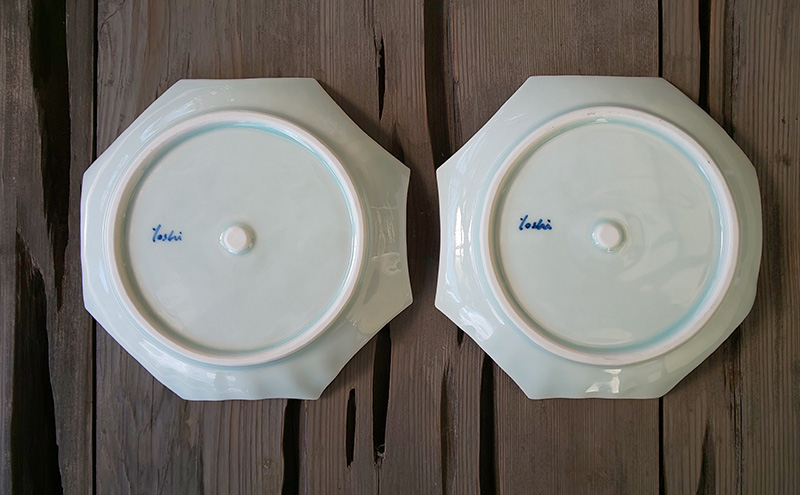 青瓷 八角鎬皿 2枚セット 電子レンジ対応 食洗機対応