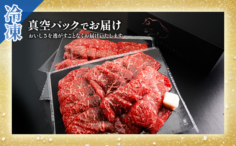 【最短7日以内発送】 神戸ビーフ 神戸牛 牝 上赤身 焼肉 1500g 1.5kg 川岸畜産 大容量 冷凍 肉 牛肉 すぐ届く お肉 和牛 食材 グルメ ブランド牛 日本産 国産 夕飯 晩御飯 夜ごはん 