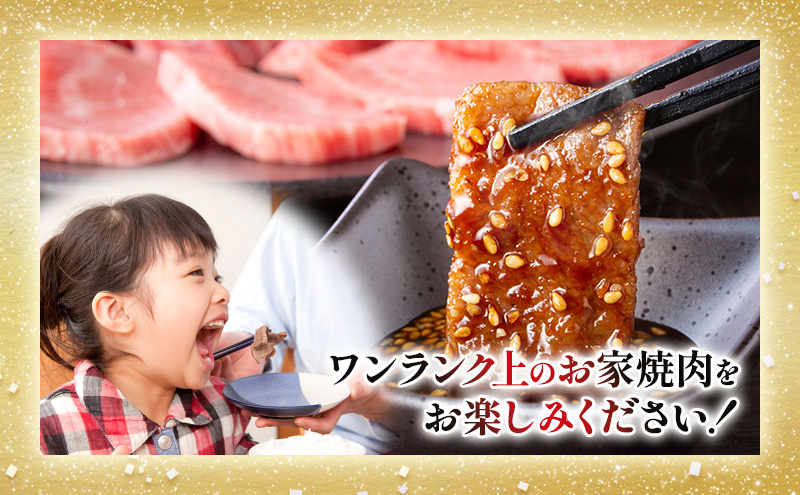 【最短7日以内発送】 神戸ビーフ 神戸牛 牝 上赤身 焼肉 1500g 1.5kg 川岸畜産 大容量 冷凍 肉 牛肉 すぐ届く お肉 和牛 食材 グルメ ブランド牛 日本産 国産 夕飯 晩御飯 夜ごはん 