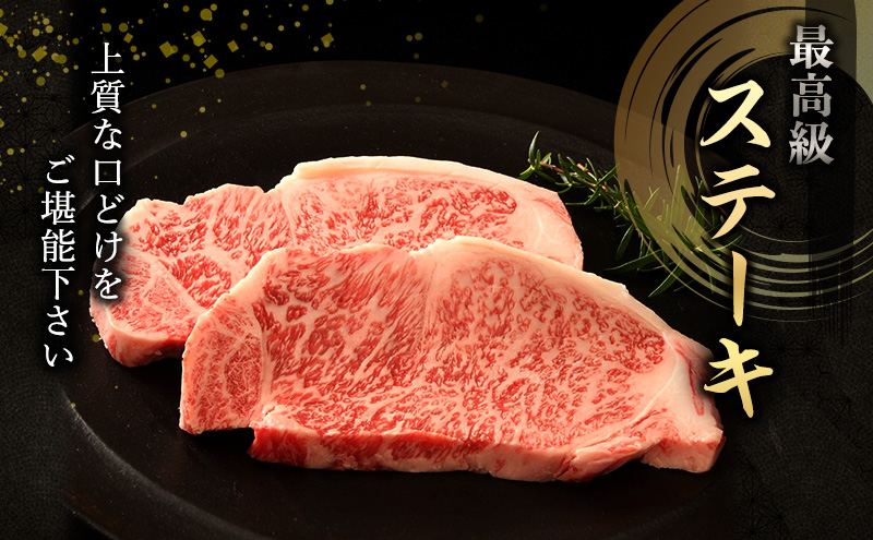 神戸牛 サーロインステーキ＆焼肉用 カルビ お試し用 牛肉 和牛 お肉 サーロイン ステーキ肉 焼肉 焼き肉 焼肉セット 黒毛和牛 冷凍