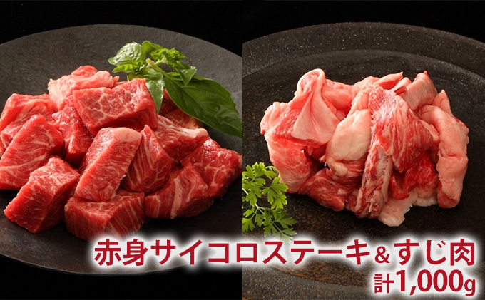 定期便 肉 神戸牛 すき焼き 焼肉 その他 希少部位入り 食べ比べ セット【6ヶ月連続お届け】全6回 【お肉 牛肉 焼肉 すき焼き すじ肉 切り落とし サイコロステーキ 6カ月】 お届け：ご入金の翌月より毎月中旬頃