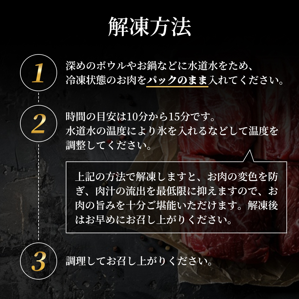神戸牛 ステーキ 3種 食べ比べ Aセット 920g サーロイン ヒレ もも