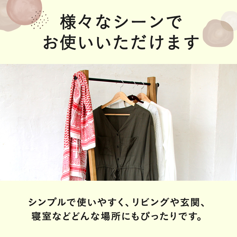 ハンガーラック Rasic Hanger Rack 棚付き 木製 おしゃれ 市場家具