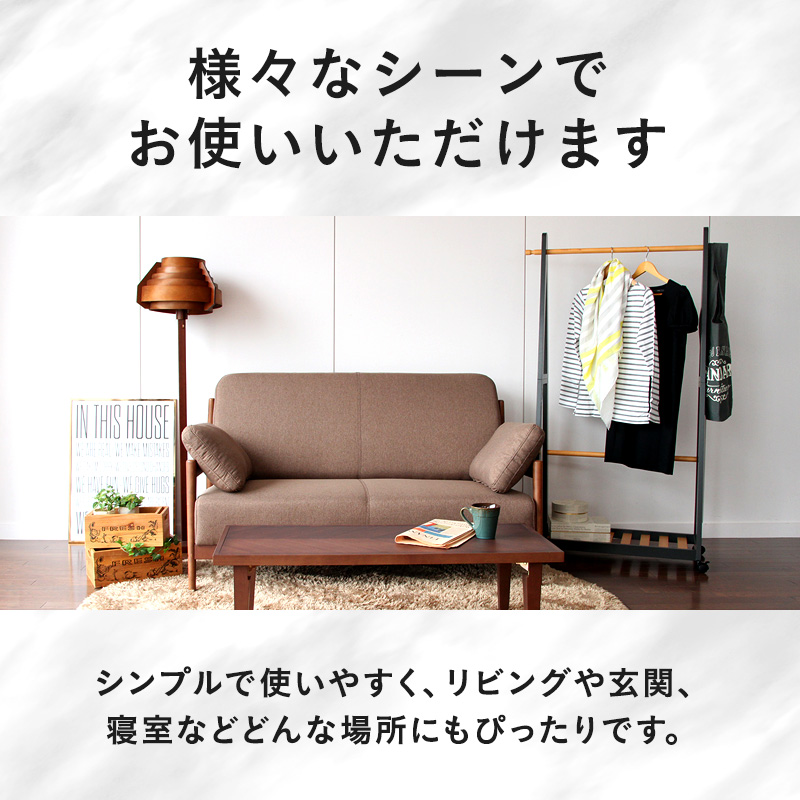 ハンガーラック 幅85cm ナチュラルブラック 棚付き 木製 おしゃれ インテリア 家具 市場家具