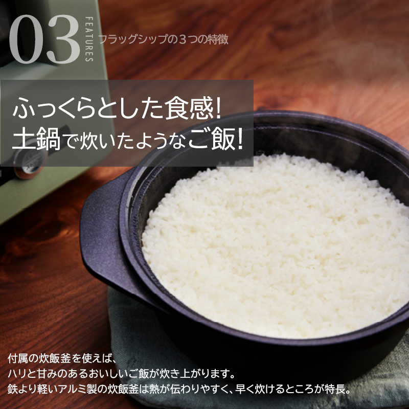 アラジン トースター フラッグシップ グラファイトグリル 調理家電 AET-GP14B(W)