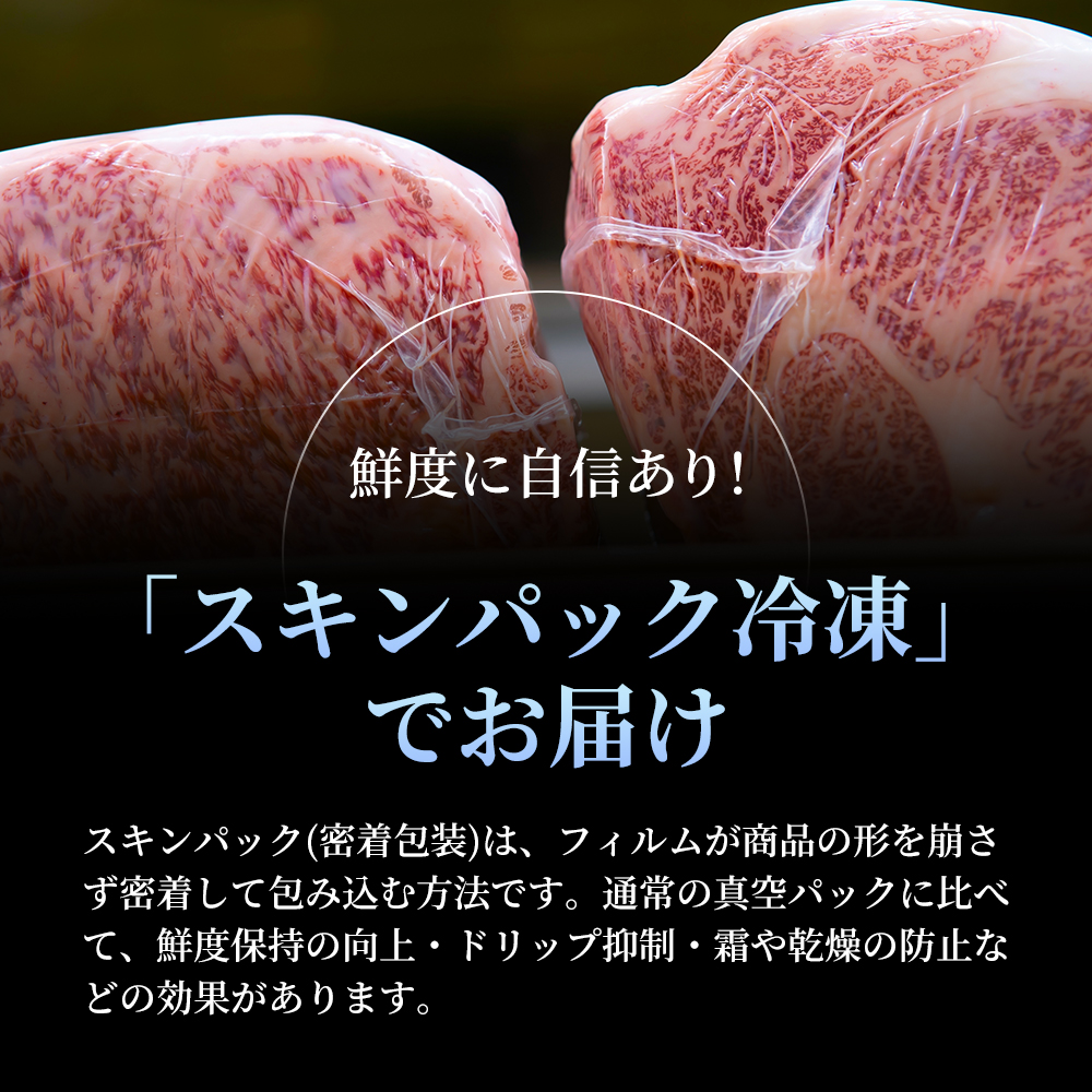神戸牛 訳あり 焼き肉用 切り落とし 食べ比べ 各400g 計800g 小分け 不揃い 規格外 牛肉 肉
