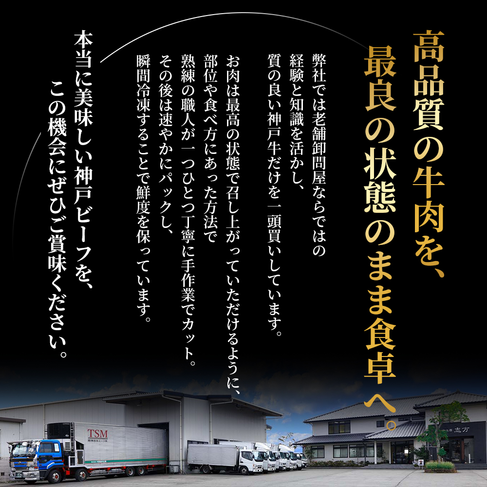 神戸牛 ステーキ サーロイン ヒレ モモ 3種食べ比べ Aセット 計3枚（310g） ヘレ モモ赤身 牛肉 和牛 お肉 ステーキ肉 焼肉 焼き肉 黒毛和牛 福袋 冷凍