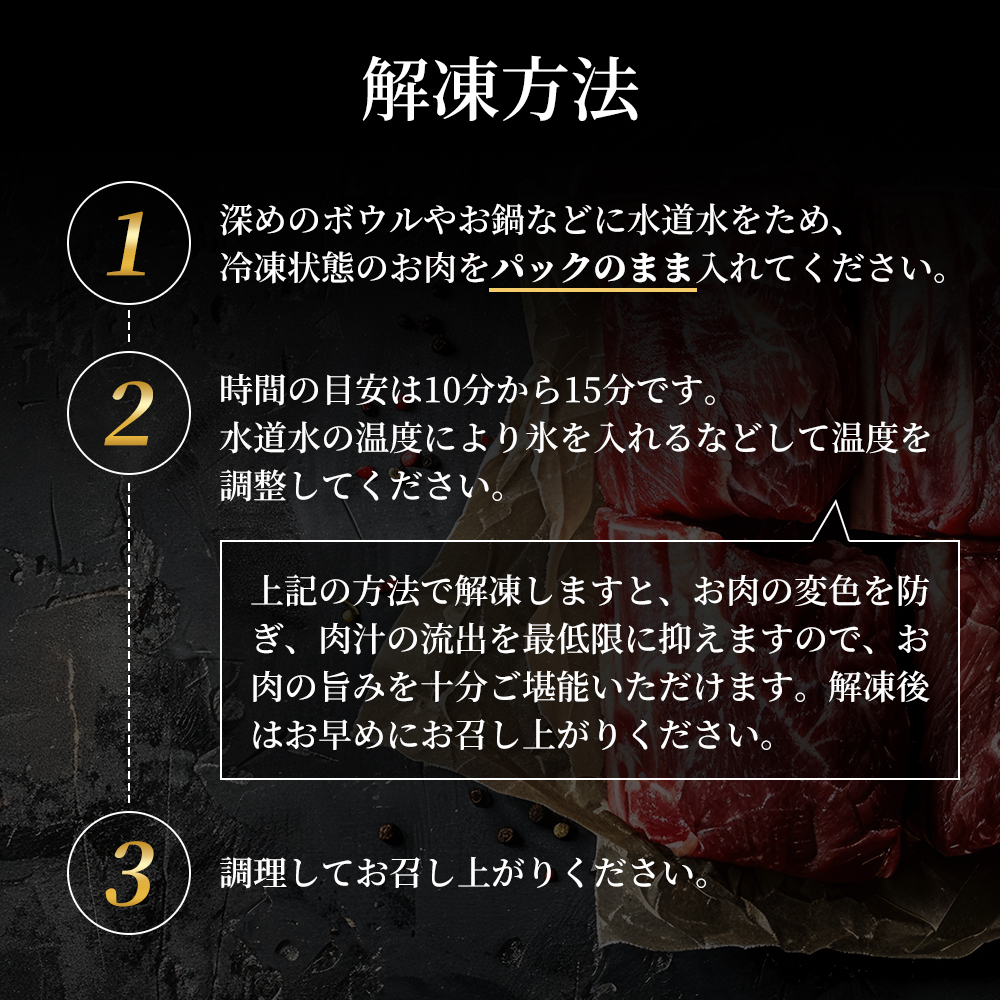 神戸牛 ステーキ サーロイン ヒレ モモ 3種食べ比べ Aセット 計3枚（310g） ヘレ モモ赤身 牛肉 和牛 お肉 ステーキ肉 焼肉 焼き肉 黒毛和牛 福袋 冷凍