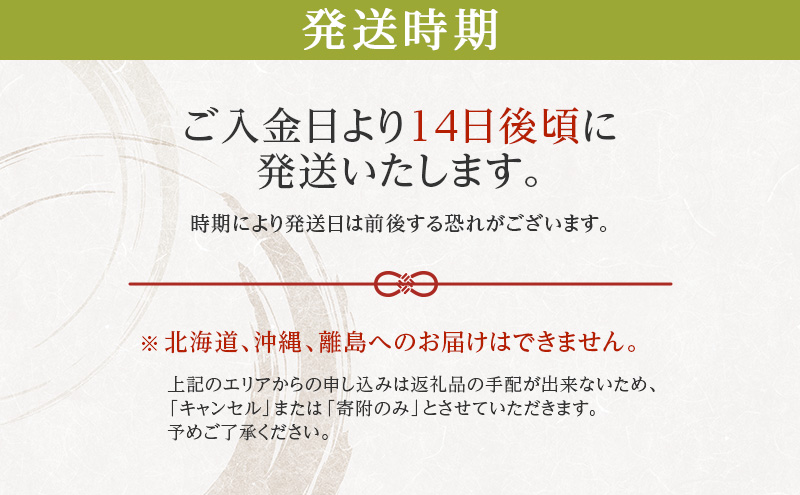 【令和6年産新米予約受付】コシヒカリ 3kg×2袋 単一原料米 おいしい お米 事業者支援 白米 精米 国産 ごはん ご飯 白飯 小分け 百合農園