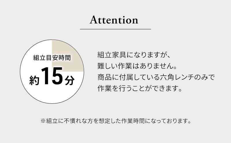 サイドテーブル ロータス ホワイト 防災 新生活 木製 一人暮らし 買い替え インテリア おしゃれ 机 デスク 家具 サイドテーブル ローテーブル デスク 机 テーブル