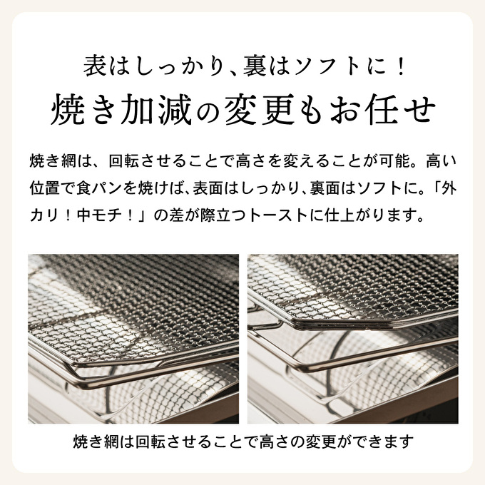 【10月1日より受付開始！】【数量限定】アラジン 4枚 ブラック グラファイトグリル＆トースター AGT-G13BK 4枚焼き アラジングリル アラジントースター アラジントースター4枚焼き グラファイトトースター グリル トースター 調理家電 家電 日用品