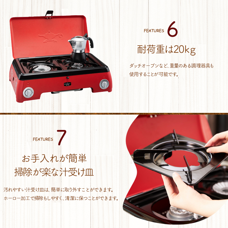 アラジン ポータブルガス カセットコンロ kama-do 黄 SAG-K50AF