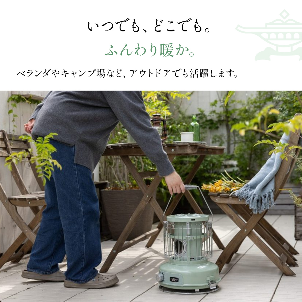 アラジン ポータブルガスヒーター ホワイト SAG-BF02FW カセットボンベ 持ち運び アウトドア キャンプ ストーブ 兵庫 加西市 家電 暖房器具 室内 冬 インテリア 寒さ対策 ヒーター 電化製品 冬物家電 リビング 暖房