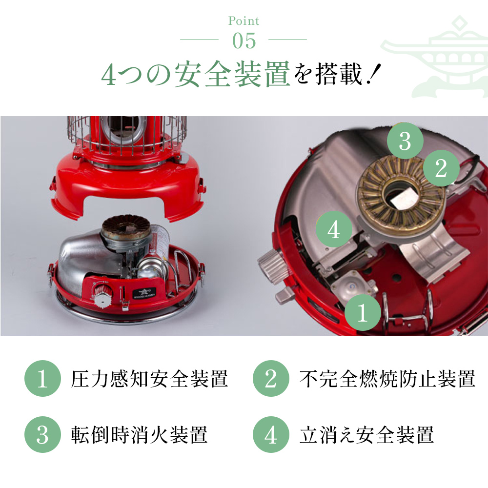 アラジン ポータブルガスヒーター グリーン 緑 SAG-BF02FG Aladdin ガスストーブ ガスヒーター カセットボンベ式 持ち運び可 ストーブ ヒーター アウトドア キャンプ 電化製品 家電 暖房器具 暖房 冬物家電