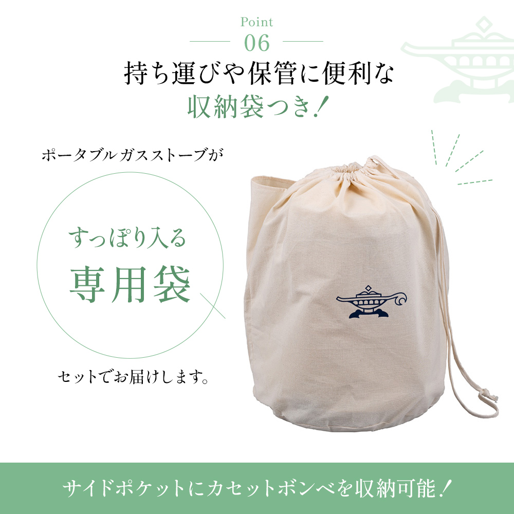 アラジン ポータブルガスヒーター グリーン 緑 SAG-BF02FG Aladdin ガスストーブ ガスヒーター カセットボンベ式 持ち運び可 ストーブ ヒーター アウトドア キャンプ 電化製品 家電 暖房器具 暖房 冬物家電