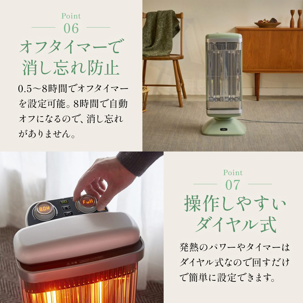 繧「繝ゥ繧ク繝ウ 驕襍、 繧ー繝ゥ繝輔ぃ繧、繝医ヲ繝シ繧ソ繝シ 2轣ッ 繧ー繝ェ繝シ繝ウ 邱 CAH-2G10G Aladdin 髮サ豌励せ繝医シ繝 驕襍、繧ー繝ゥ繝輔ぃ繧、繝 繧ケ繝医シ繝 繝偵シ繧ソ繝シ 髮サ蛹冶」ス蜩 螳カ髮サ 證匁袷蝎ィ蜈キ 證匁袷 蜀ャ迚ゥ螳カ髮サ 繝ェ繝薙Φ繧ー 蟇晏ョ、